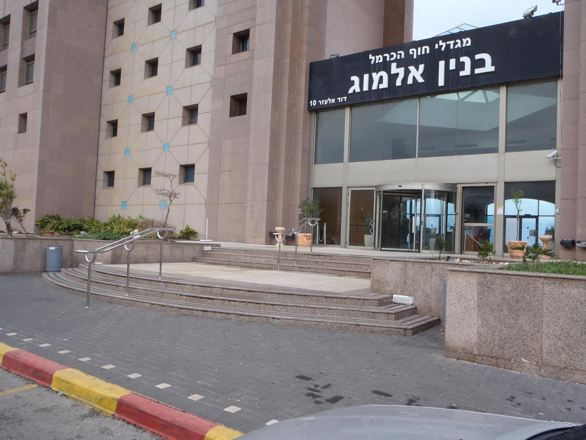 Marom Apartments Hof Hacarmel Haifa Exterior foto